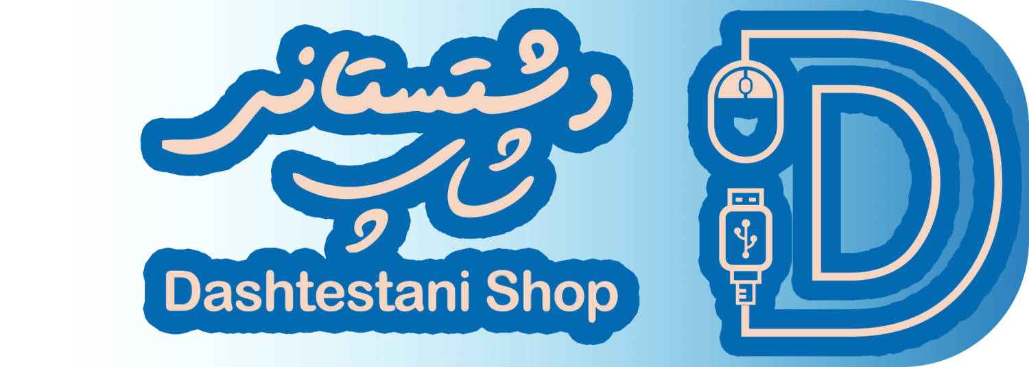فروشگاه دشتستانی