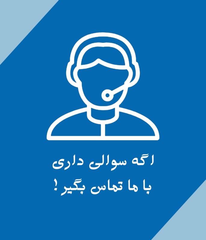 custom_alert